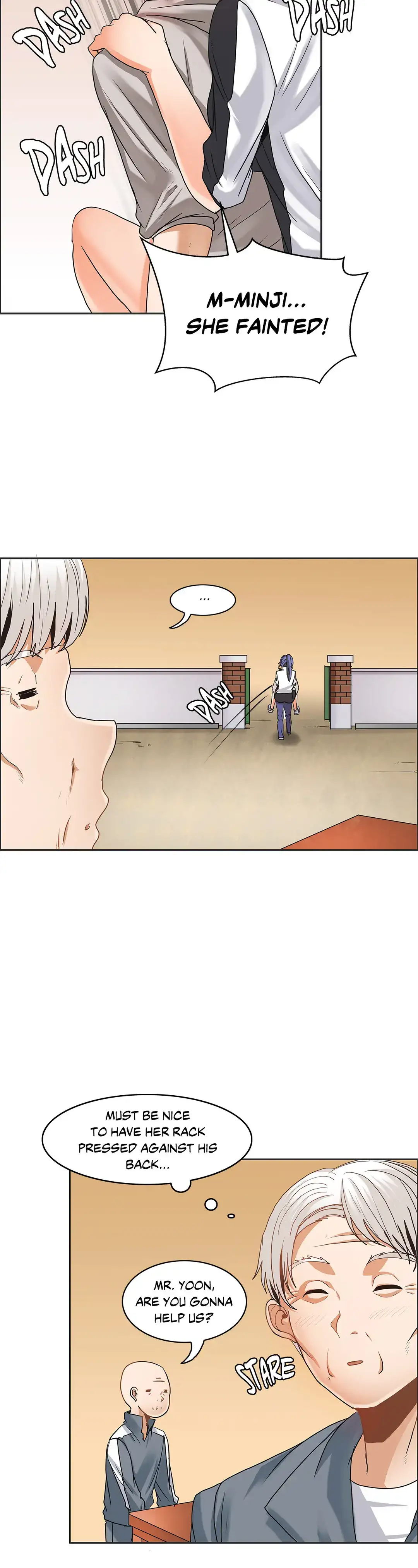 The Girl that Wet the Wall chapter 24 page 6