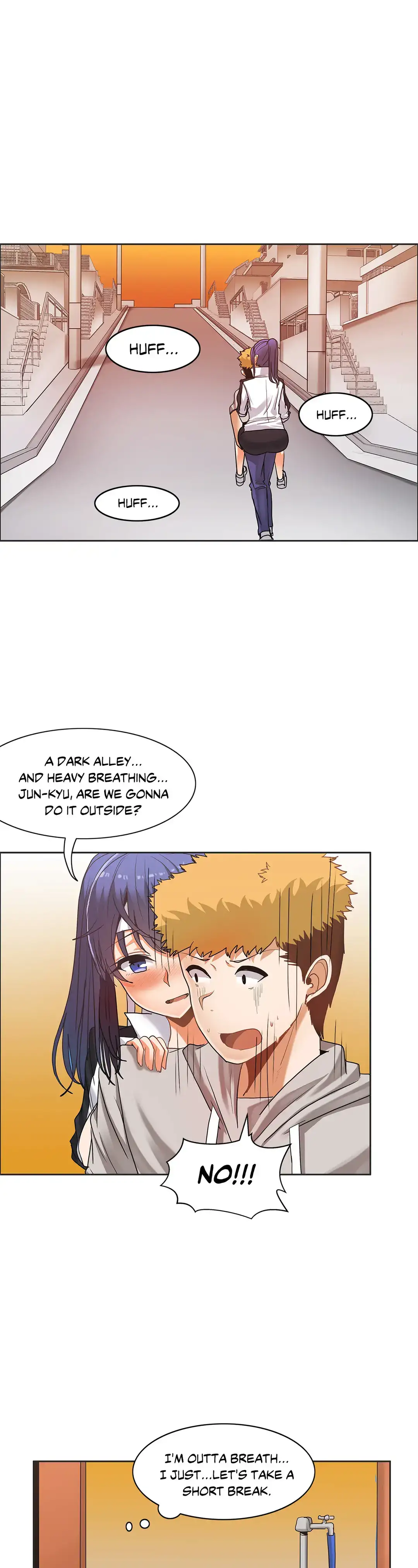 The Girl that Wet the Wall chapter 24 page 7