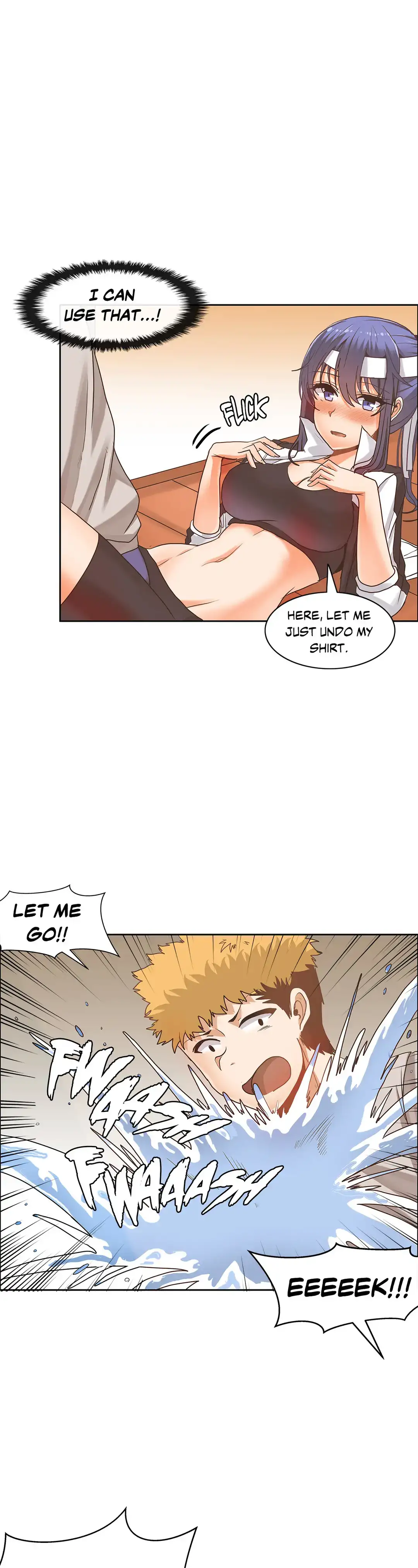 The Girl that Wet the Wall chapter 24 page 12