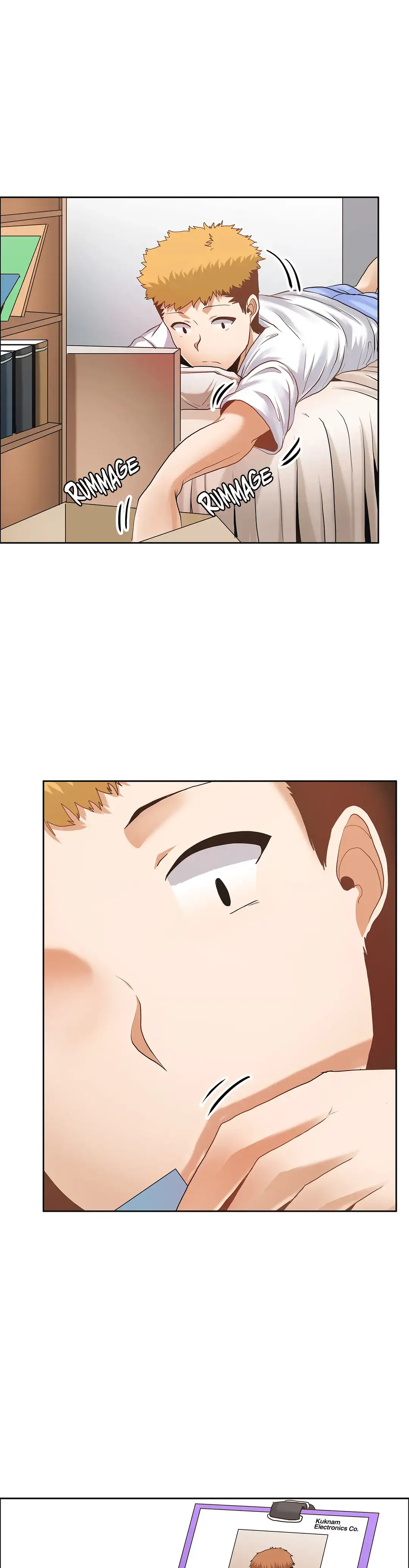 The Girl that Wet the Wall chapter 25 page 23