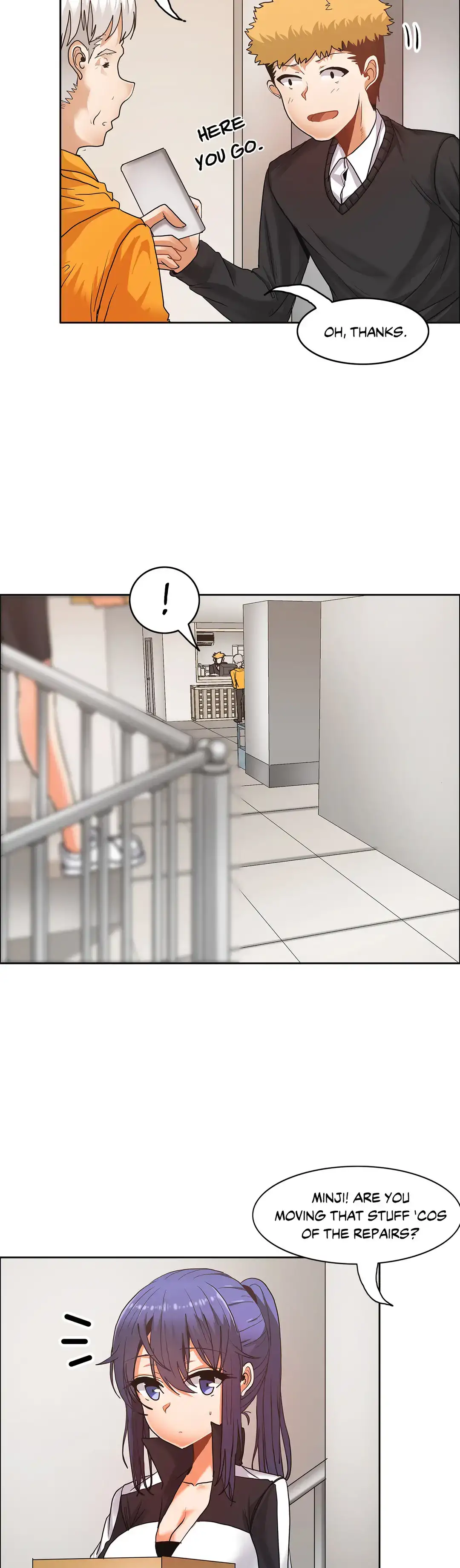 The Girl that Wet the Wall chapter 26 page 4