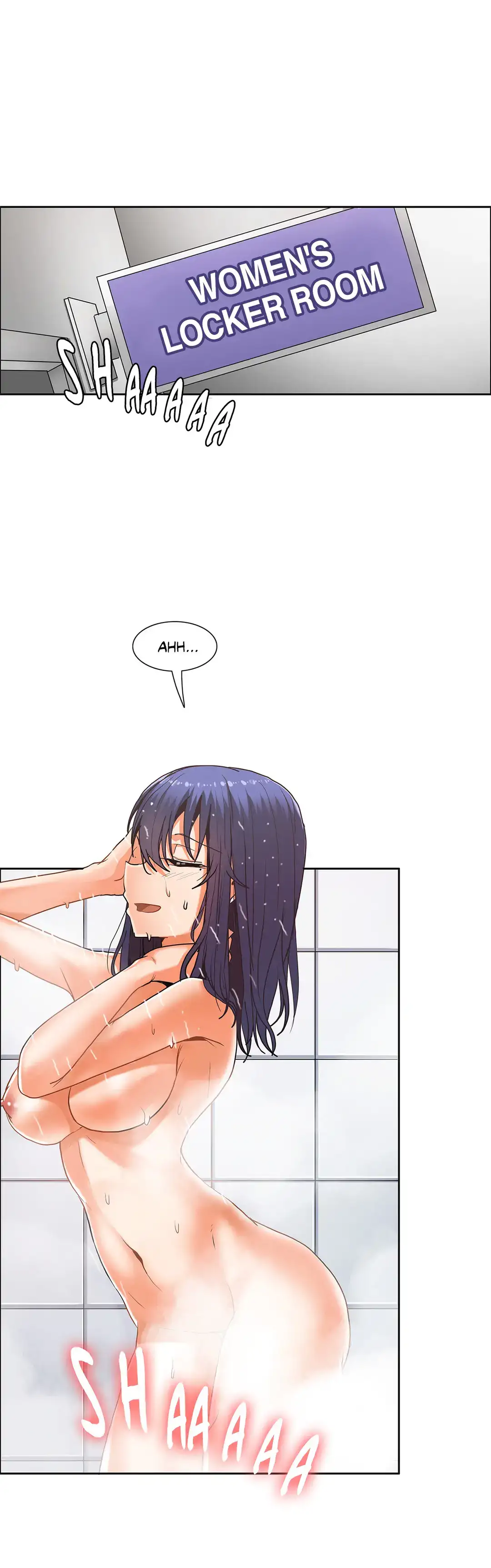 The Girl that Wet the Wall chapter 26 page 14
