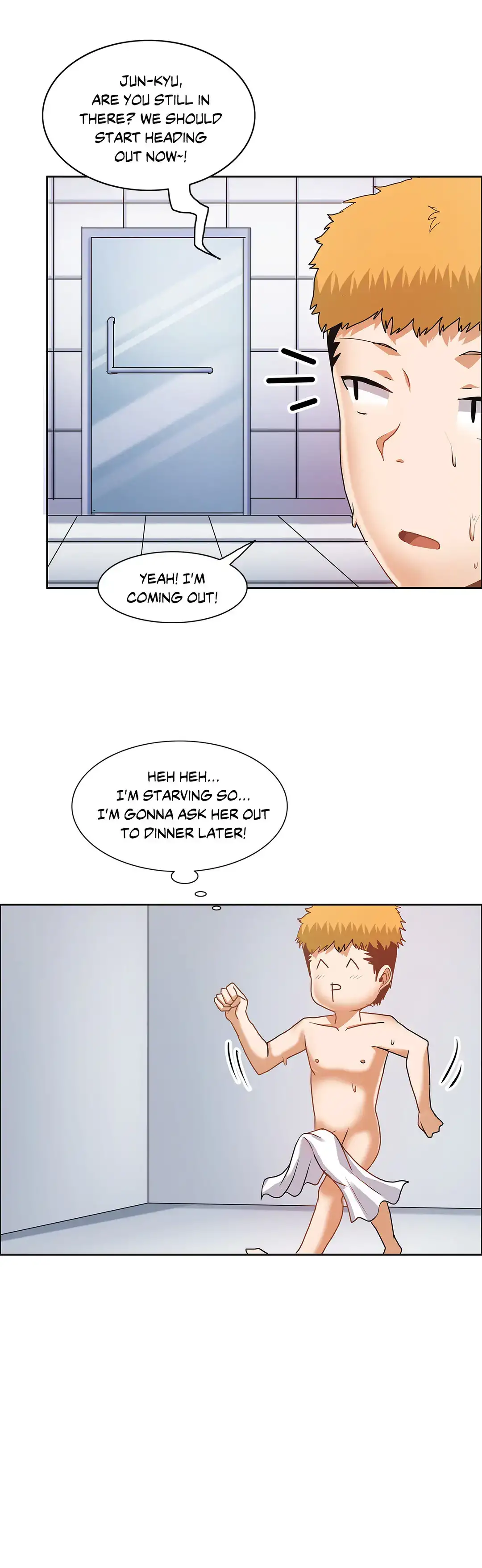 The Girl that Wet the Wall chapter 26 page 23