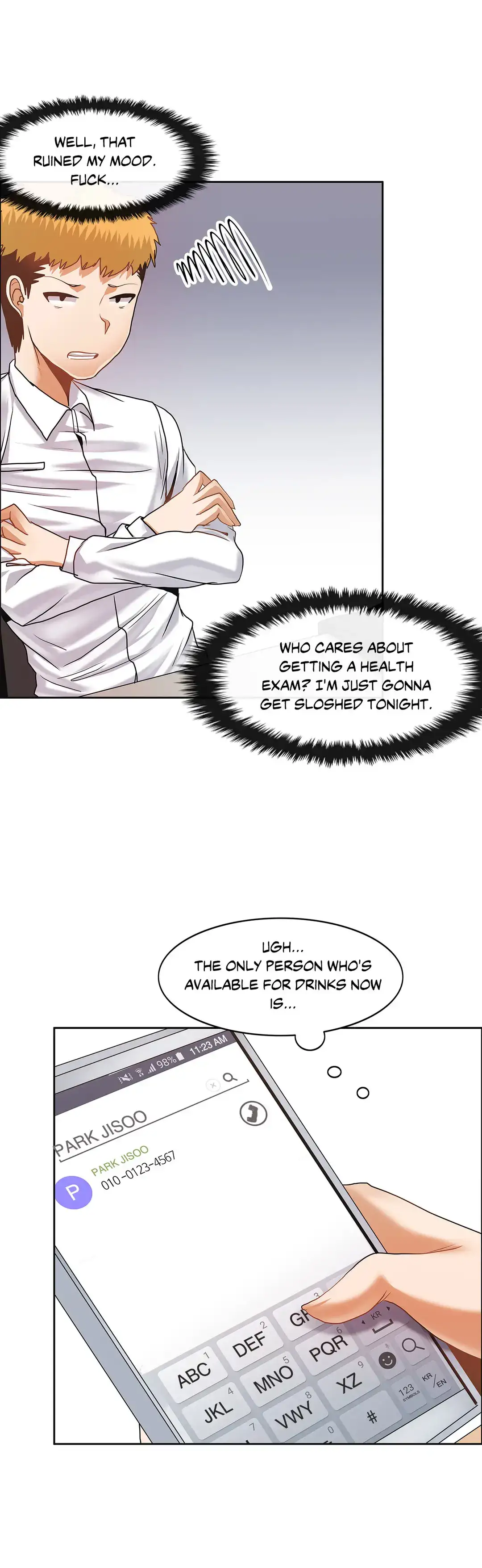 The Girl that Wet the Wall chapter 26 page 29