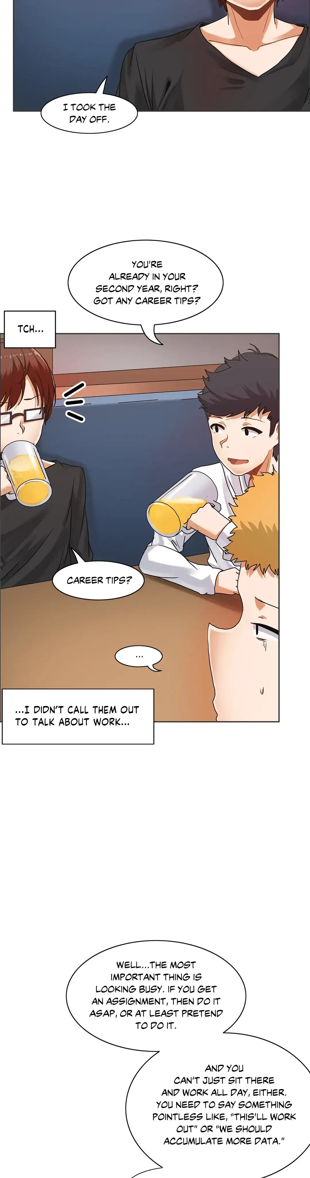 The Girl that Wet the Wall chapter 27 page 8