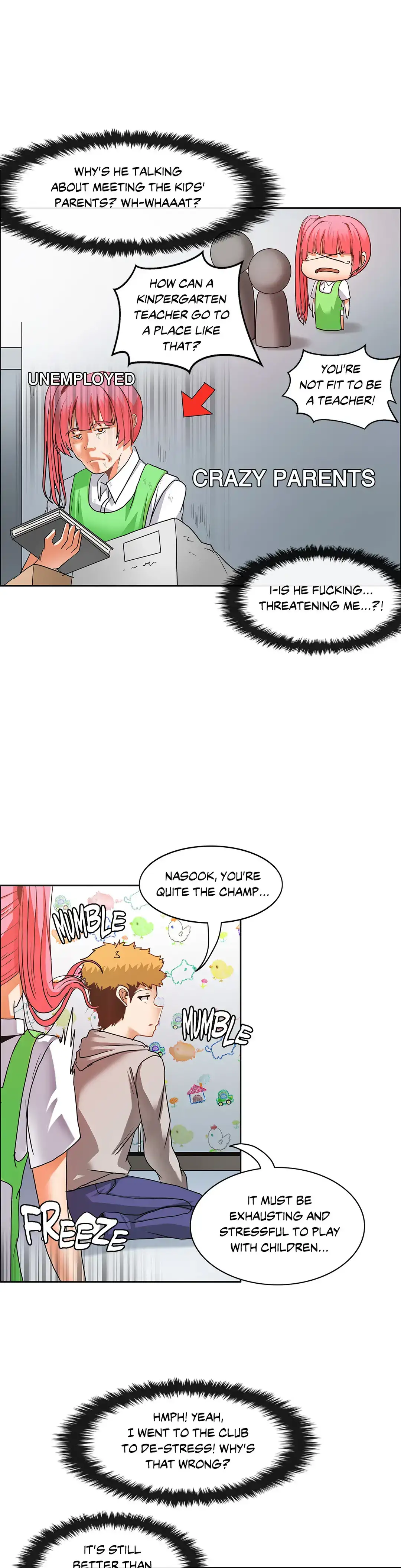 The Girl that Wet the Wall chapter 29 page 12