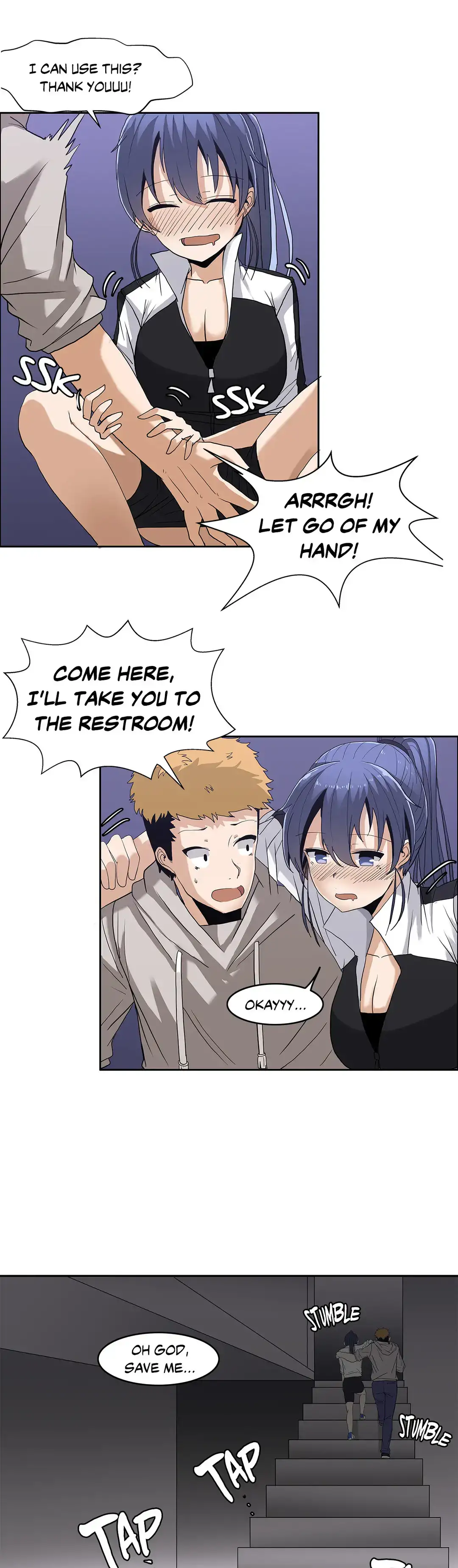 The Girl that Wet the Wall chapter 3 page 12
