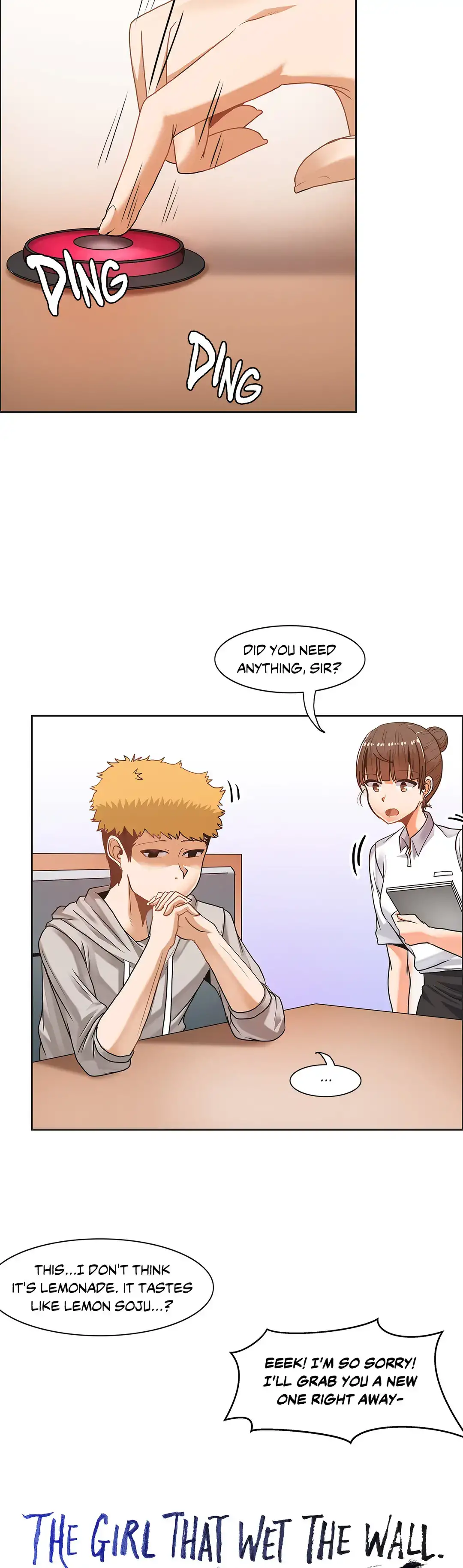 The Girl that Wet the Wall chapter 30 page 18