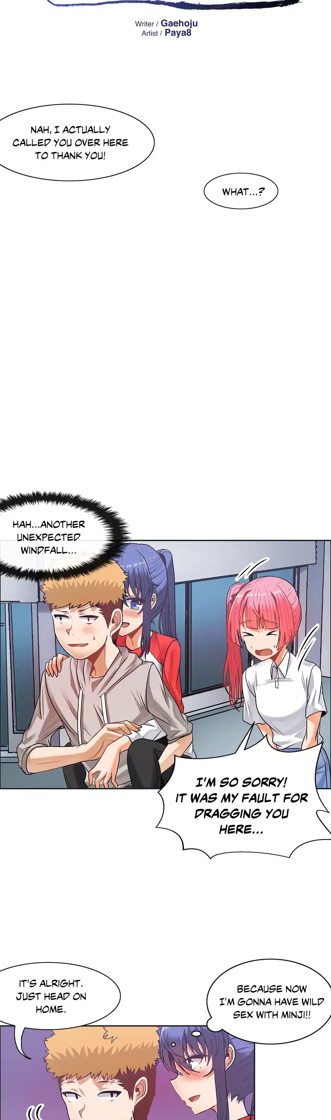 The Girl that Wet the Wall chapter 30 page 19
