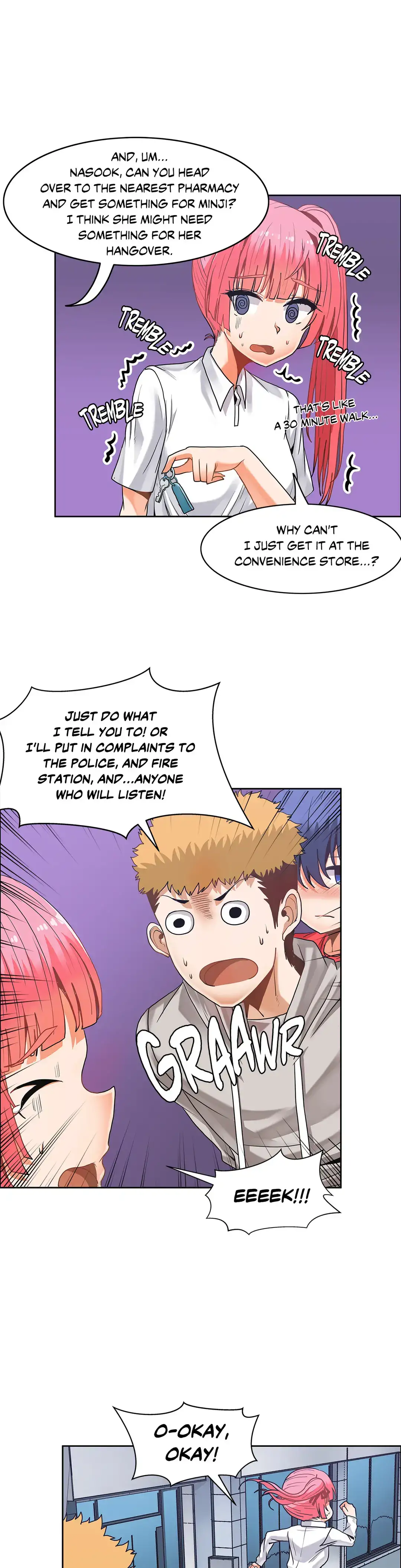 The Girl that Wet the Wall chapter 30 page 23