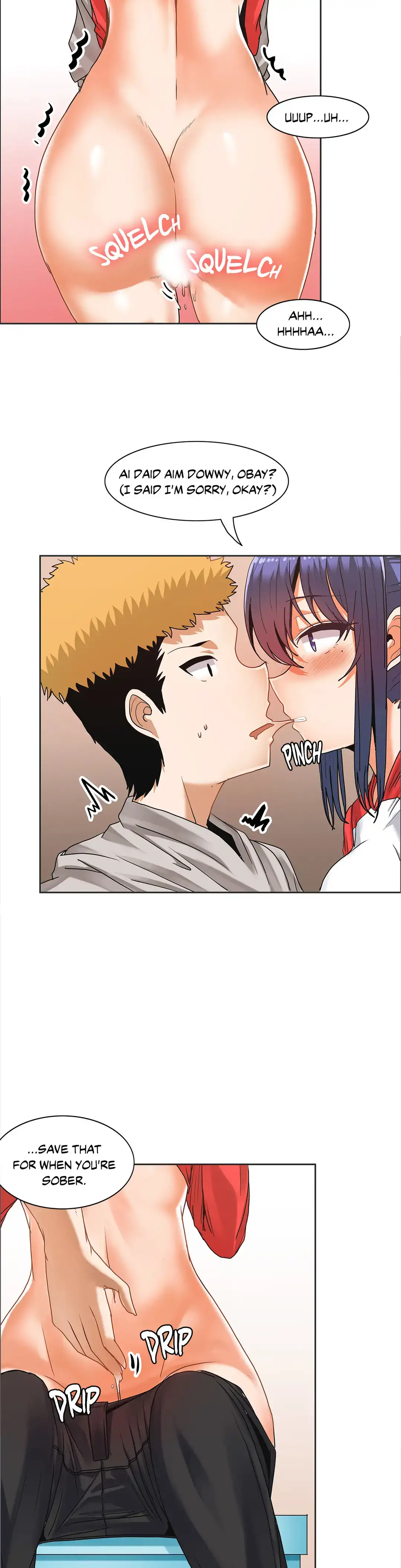 The Girl that Wet the Wall chapter 31 page 21