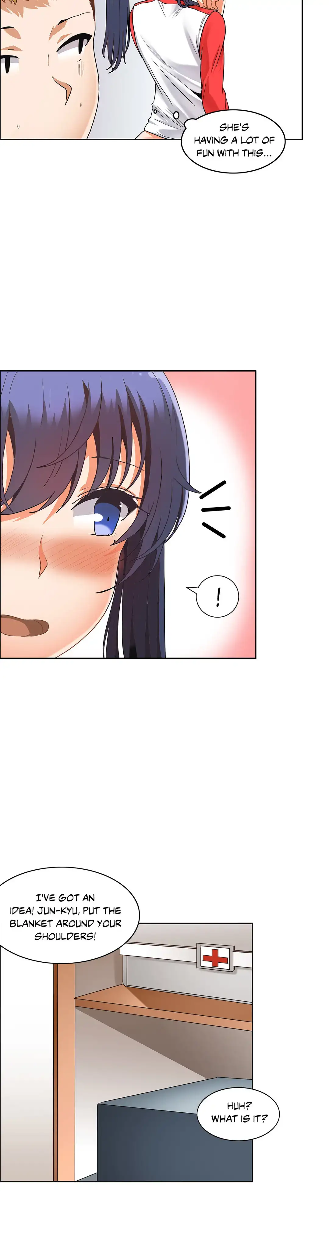 The Girl that Wet the Wall chapter 32 page 3