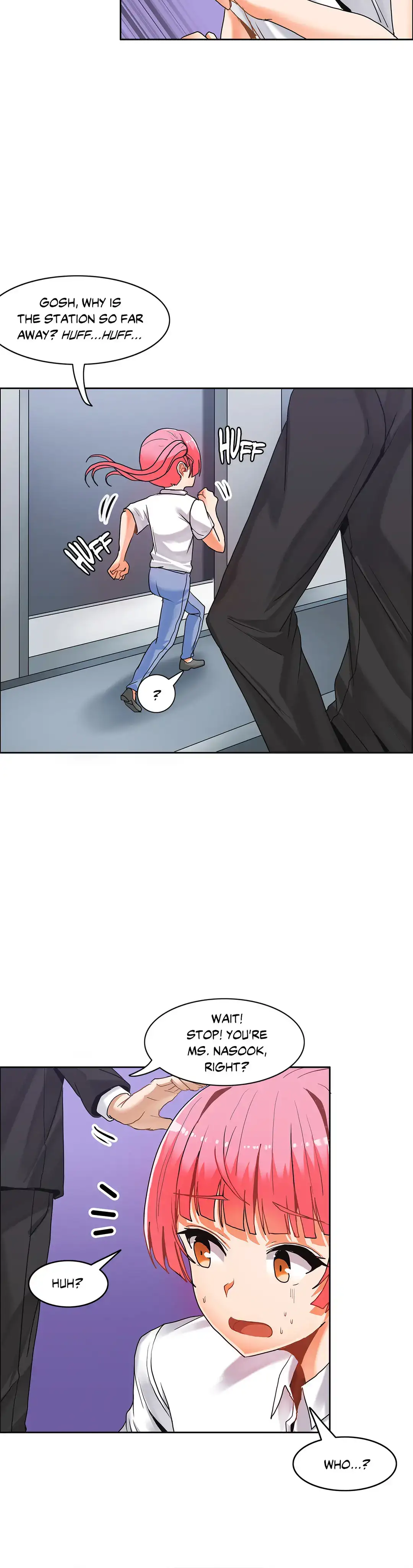 The Girl that Wet the Wall chapter 32 page 5