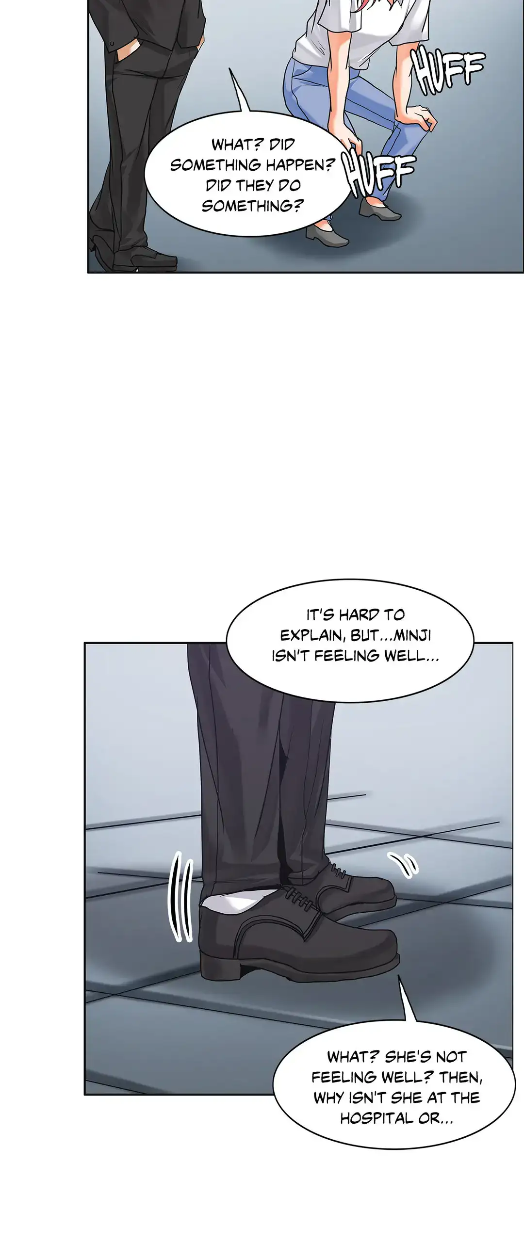 The Girl that Wet the Wall chapter 32 page 7