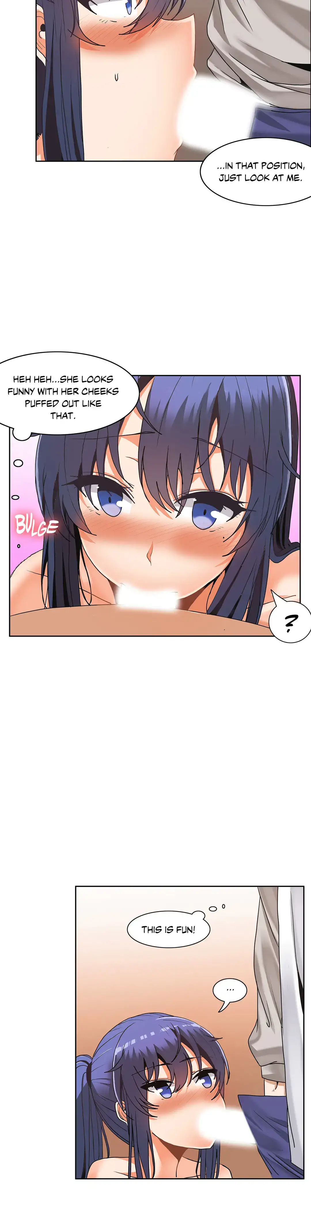 The Girl that Wet the Wall chapter 32 page 17