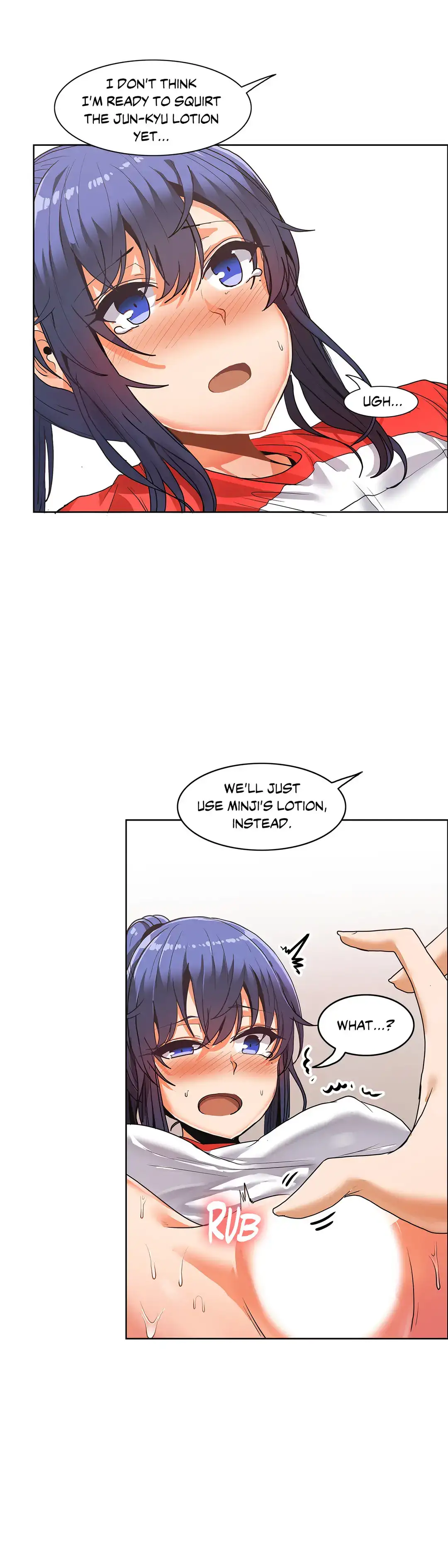 The Girl that Wet the Wall chapter 33 page 2