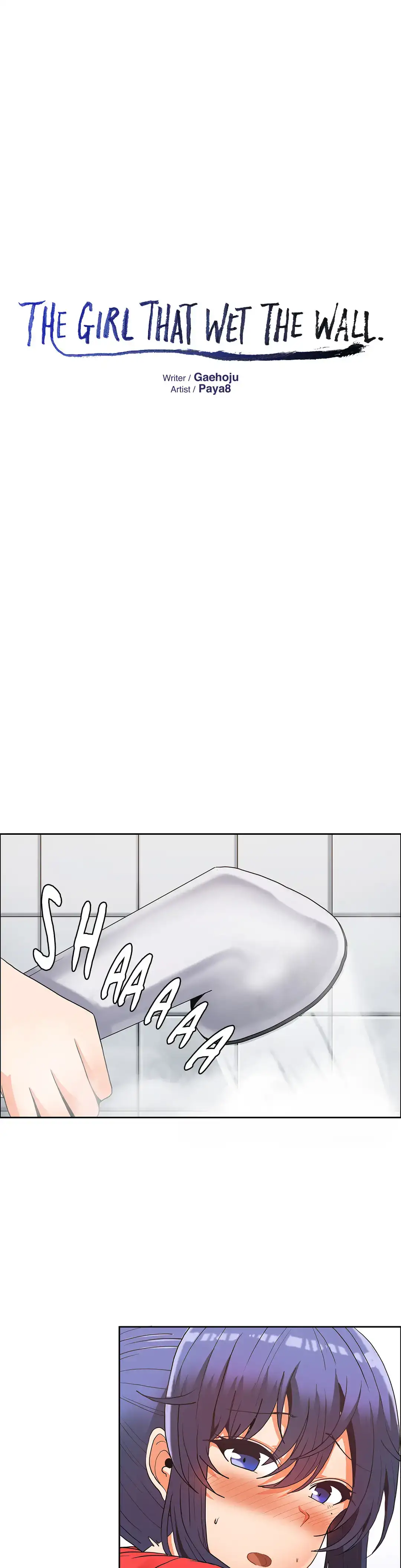 The Girl that Wet the Wall chapter 33 page 16