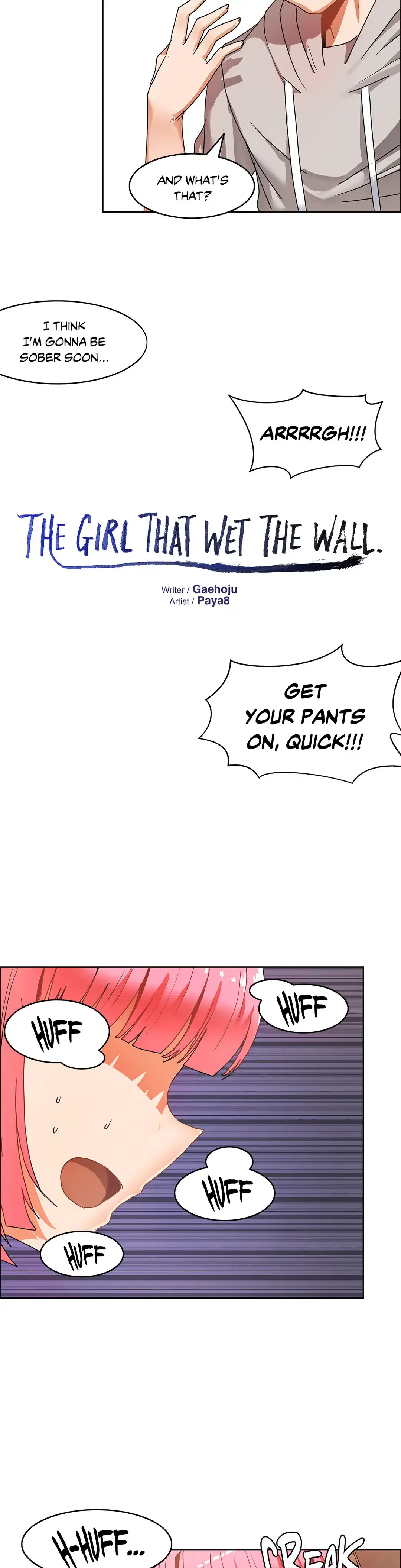 The Girl that Wet the Wall chapter 34 page 12