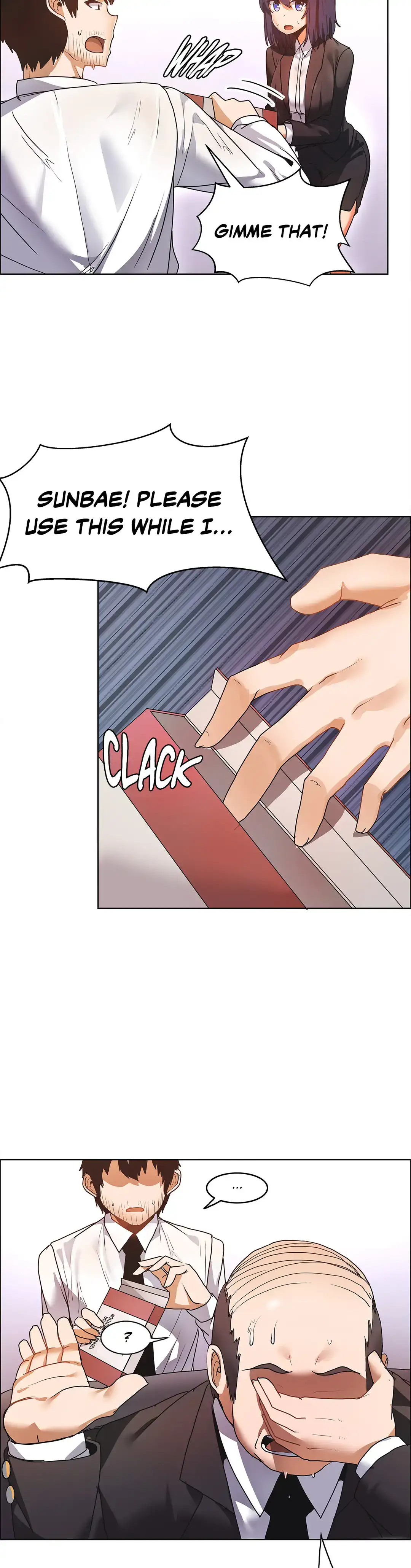 The Girl that Wet the Wall chapter 37 page 7