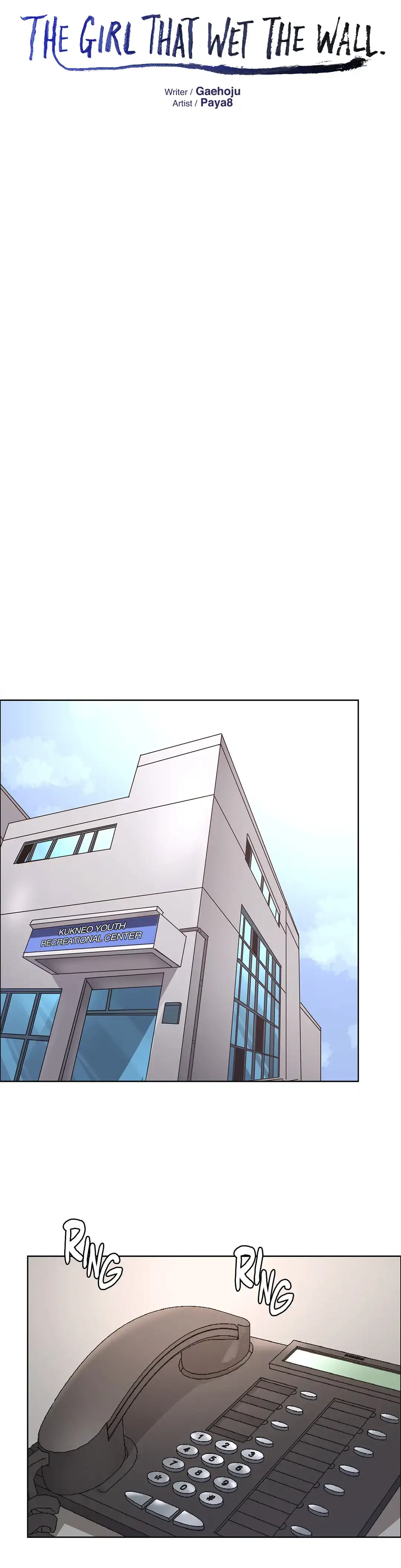 The Girl that Wet the Wall chapter 37 page 20