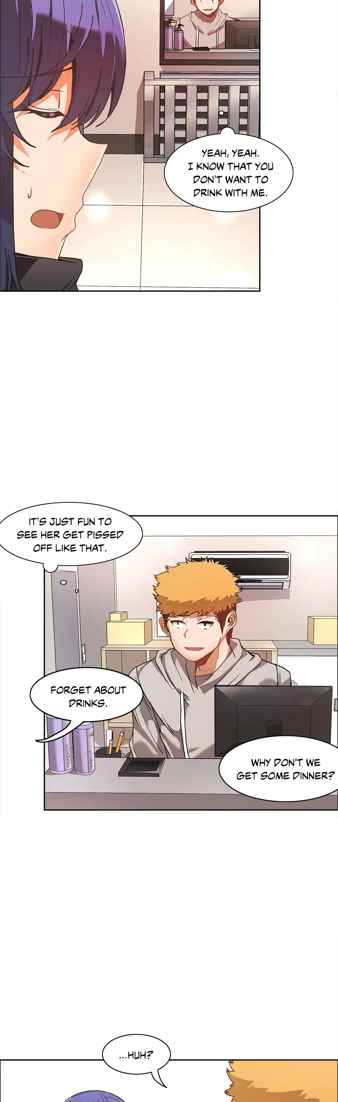 The Girl that Wet the Wall chapter 39 page 5