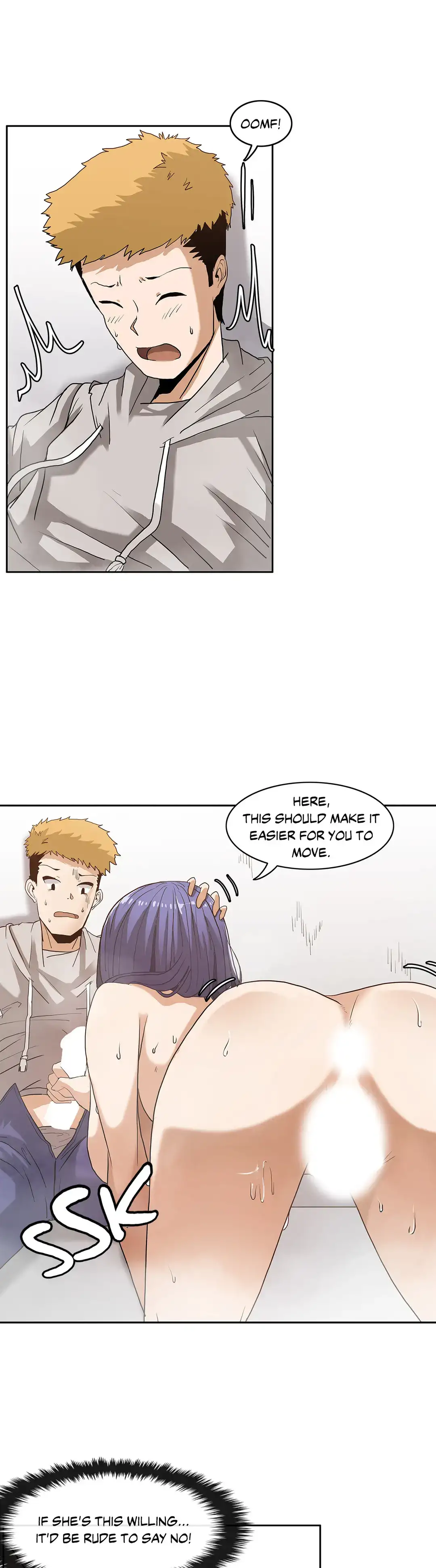 The Girl that Wet the Wall chapter 4 page 11