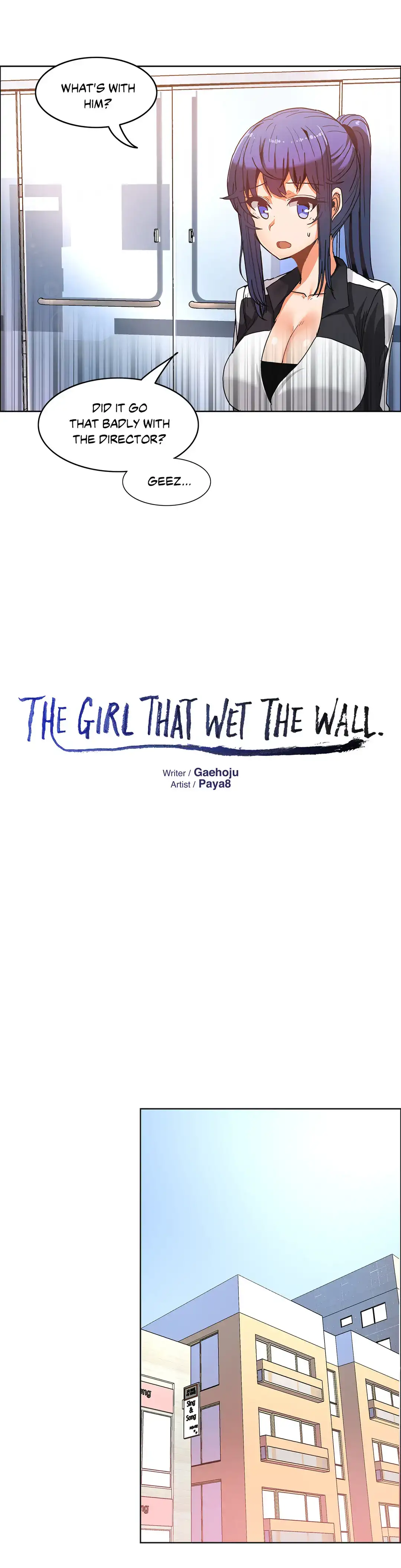 The Girl that Wet the Wall chapter 41 page 21