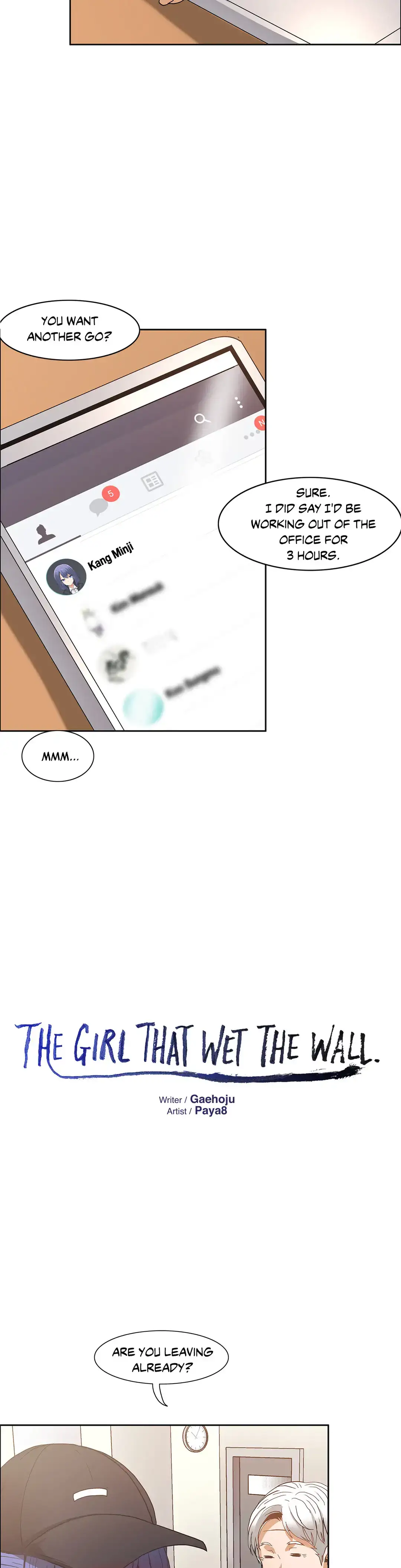 The Girl that Wet the Wall chapter 42 page 14