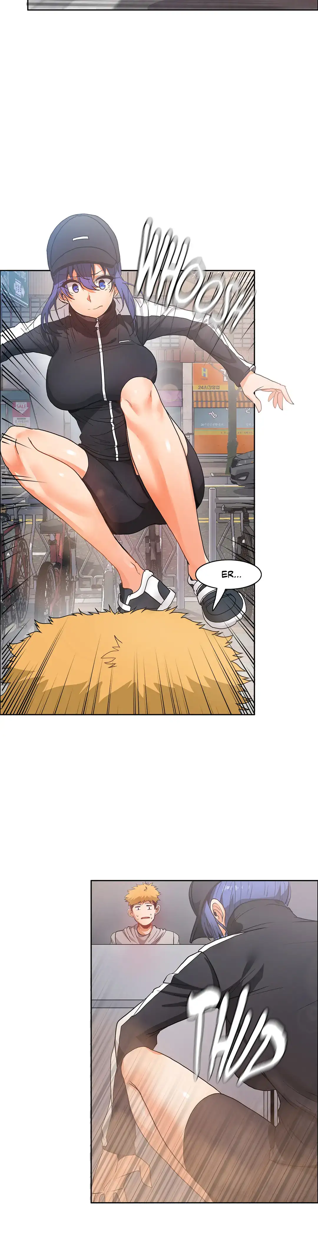 The Girl that Wet the Wall chapter 42 page 20
