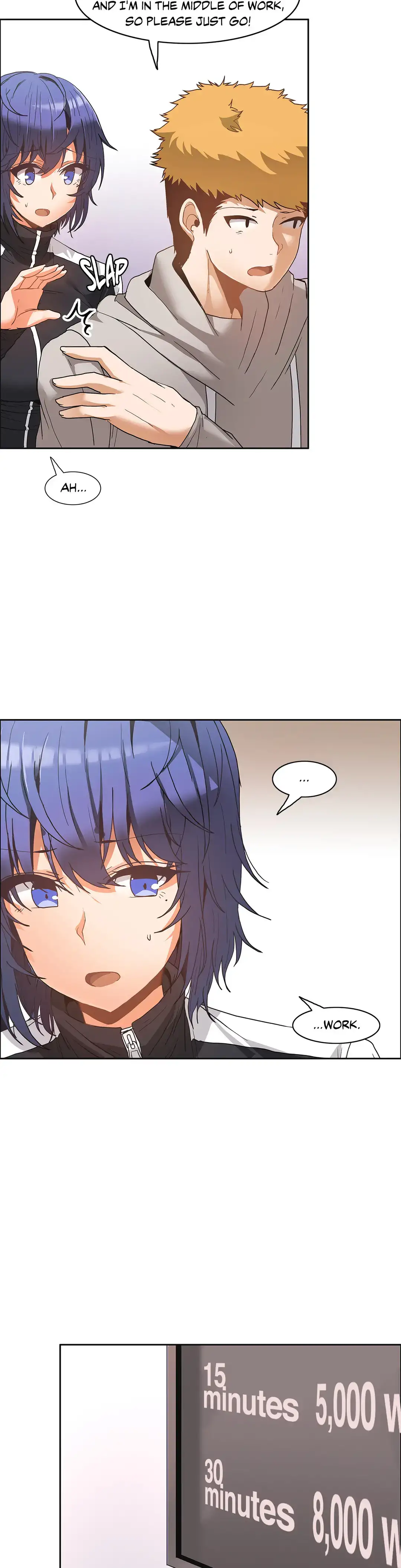 The Girl that Wet the Wall chapter 43 page 2