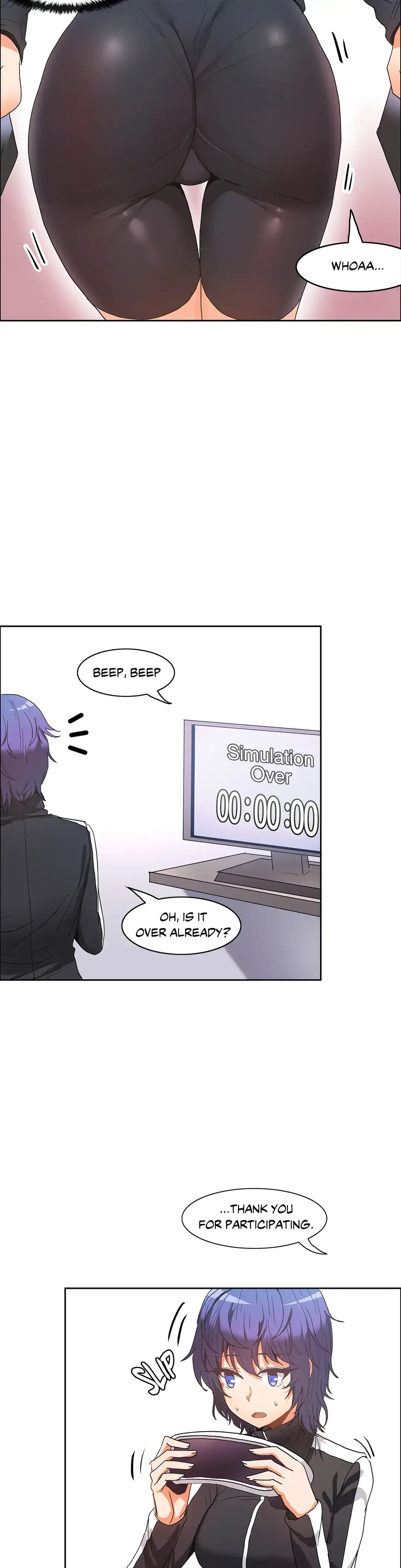 The Girl that Wet the Wall chapter 43 page 14