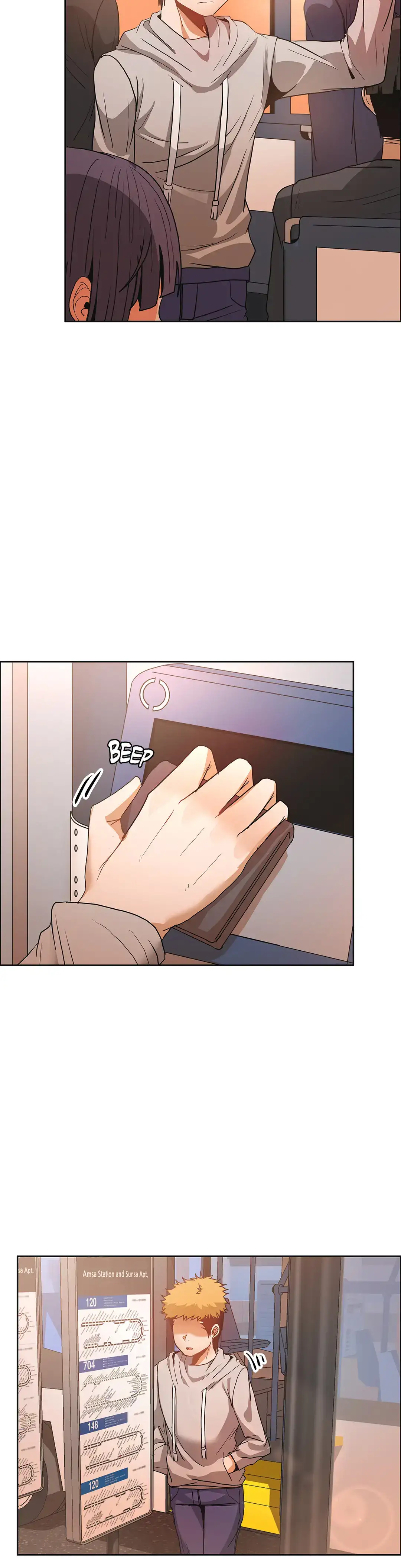 The Girl that Wet the Wall chapter 43 page 22