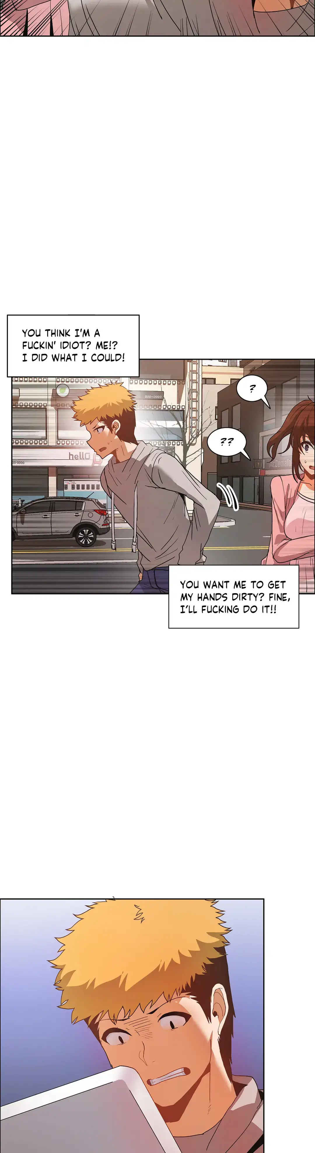 The Girl that Wet the Wall chapter 43 page 24