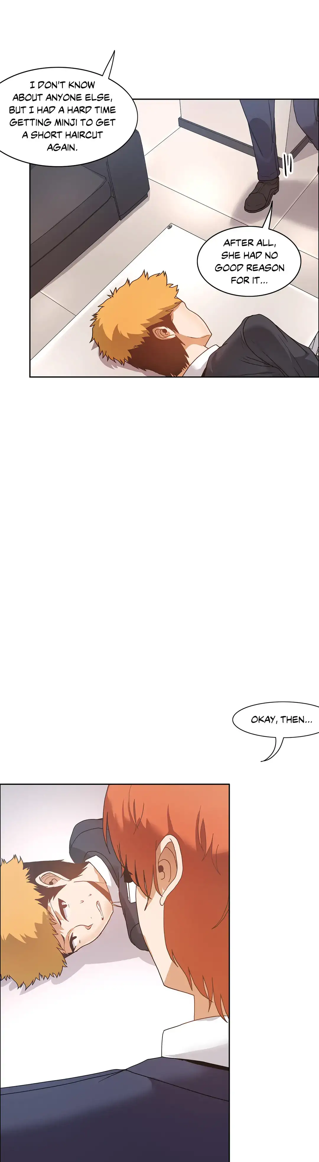 The Girl that Wet the Wall chapter 45 page 25