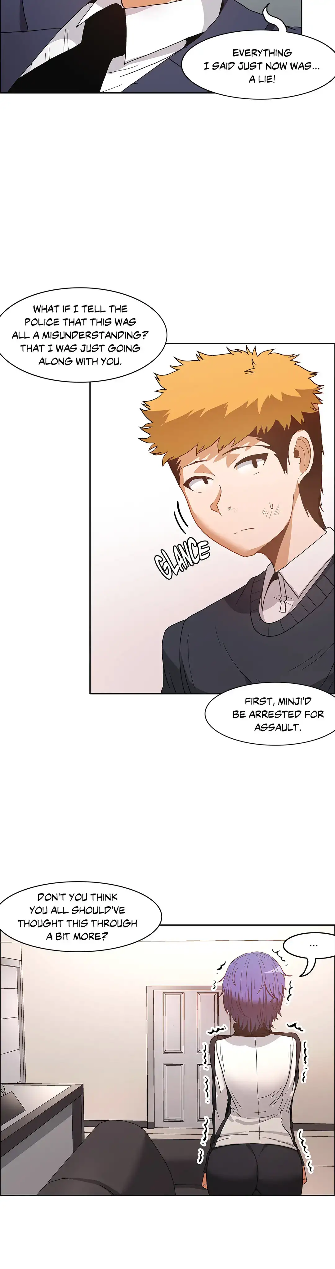 The Girl that Wet the Wall chapter 47 page 15