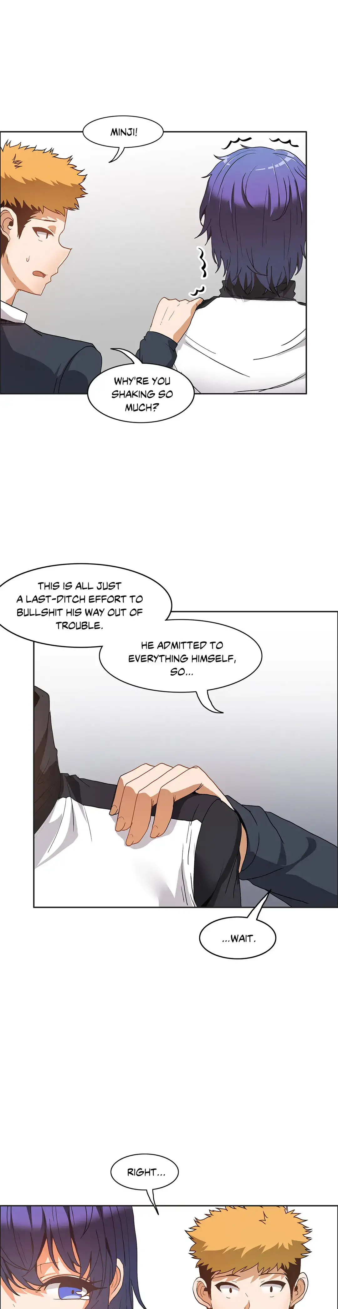 The Girl that Wet the Wall chapter 47 page 16