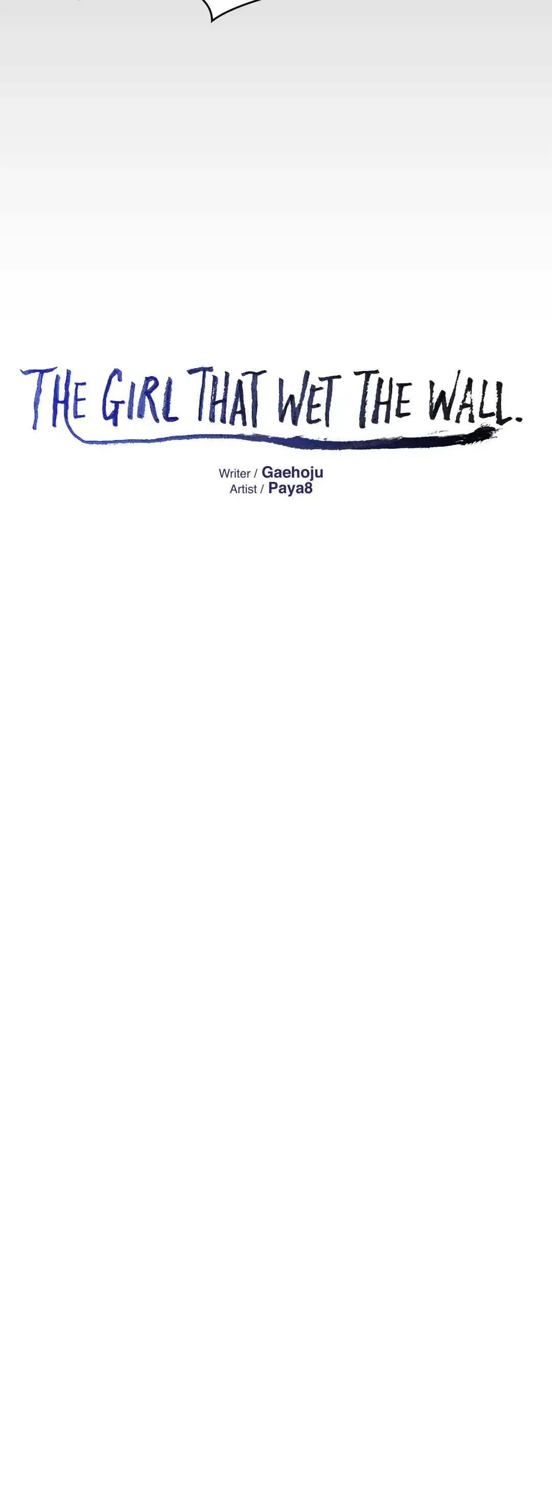 The Girl that Wet the Wall chapter 47 page 22