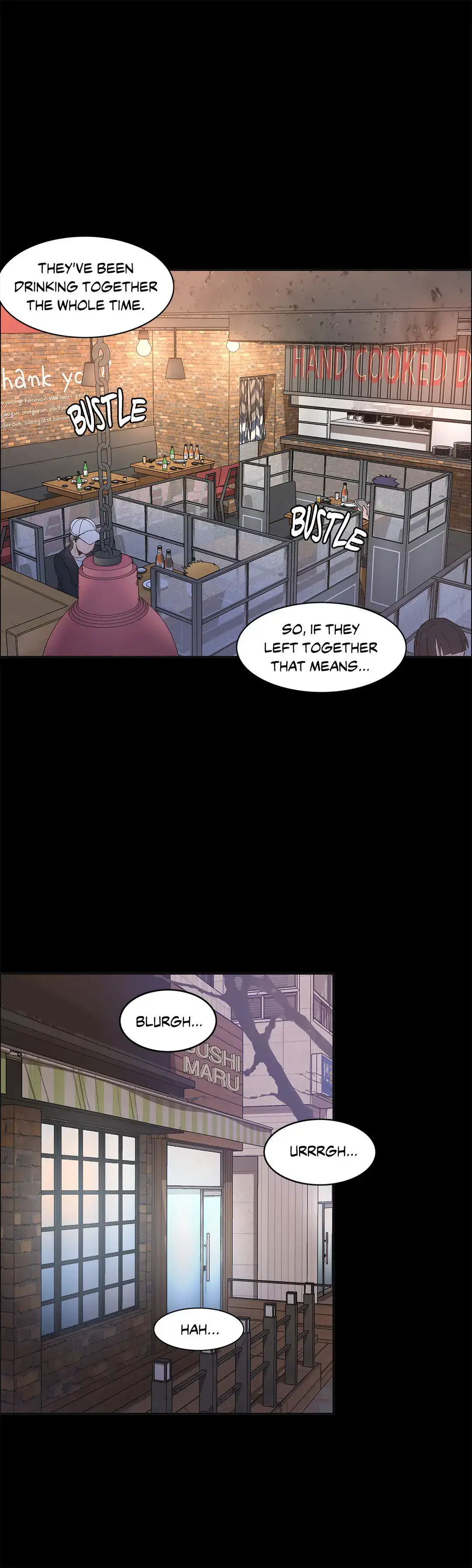 The Girl that Wet the Wall chapter 48 page 6