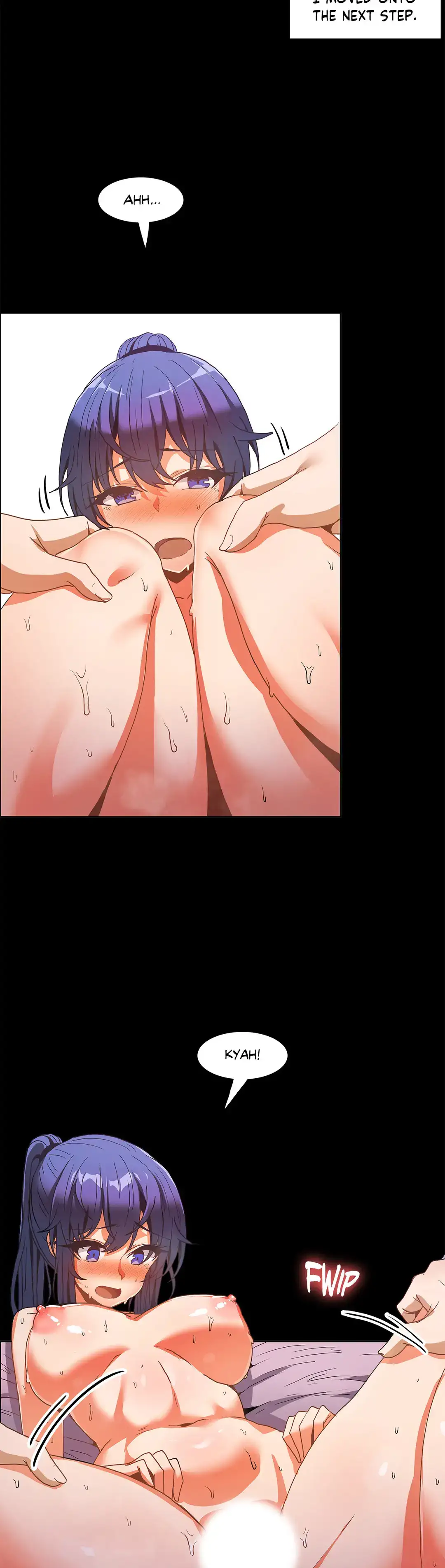The Girl that Wet the Wall chapter 49 page 7