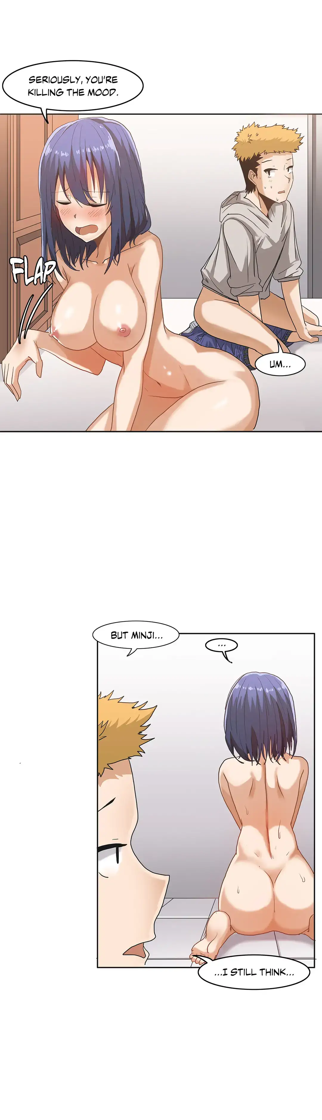 The Girl that Wet the Wall chapter 5 page 11
