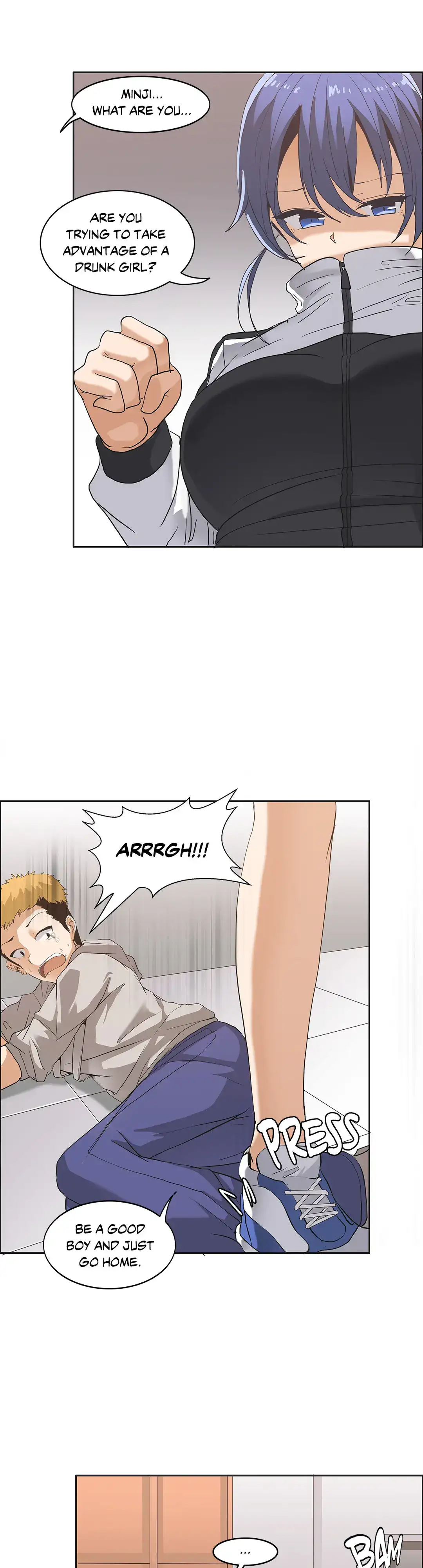 The Girl that Wet the Wall chapter 5 page 32