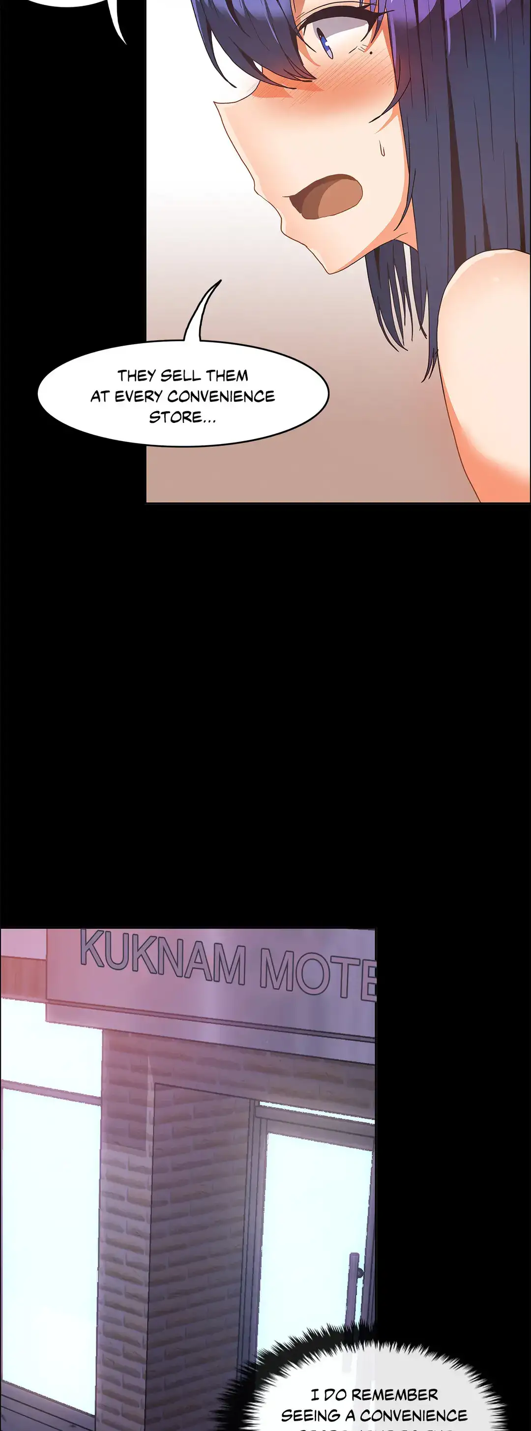 The Girl that Wet the Wall chapter 51 page 23
