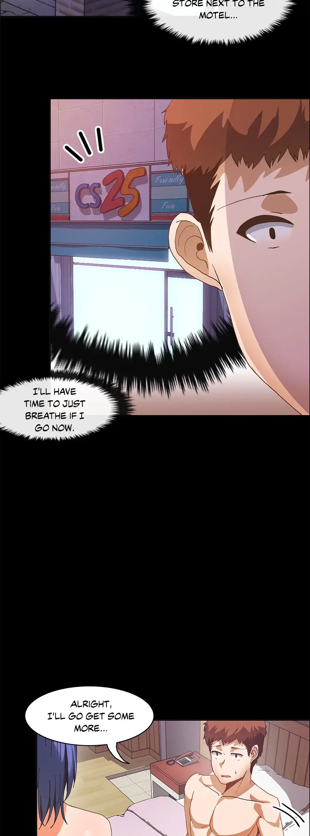 The Girl that Wet the Wall chapter 51 page 24