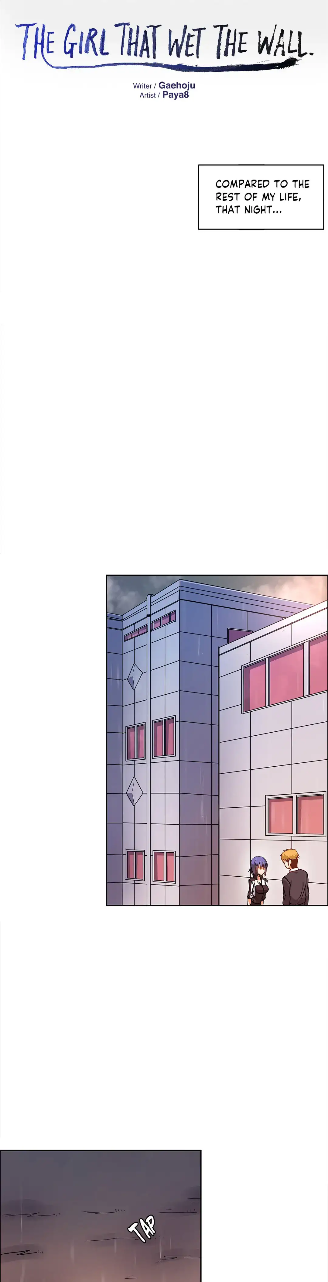 The Girl that Wet the Wall chapter 52 page 9
