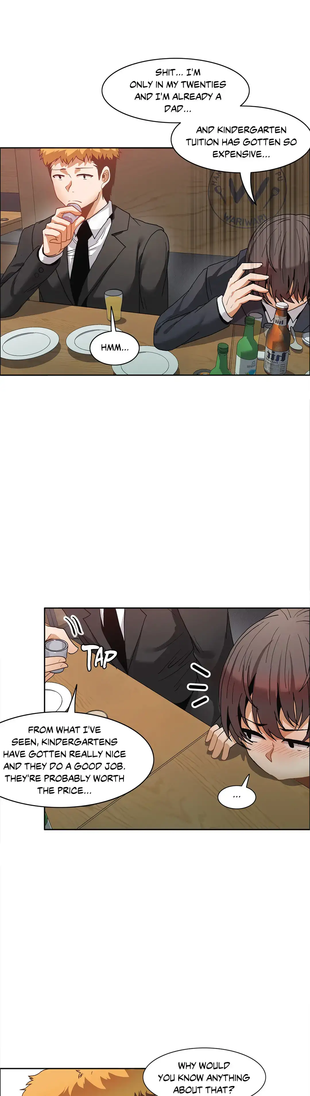 The Girl that Wet the Wall chapter 53 page 7