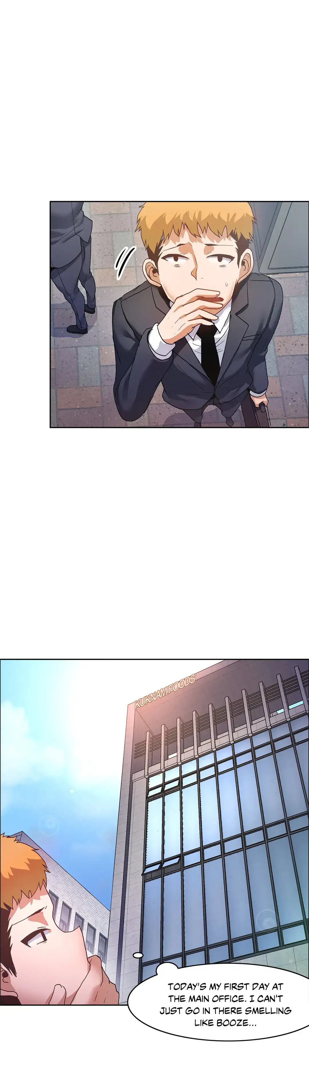 The Girl that Wet the Wall chapter 53 page 11
