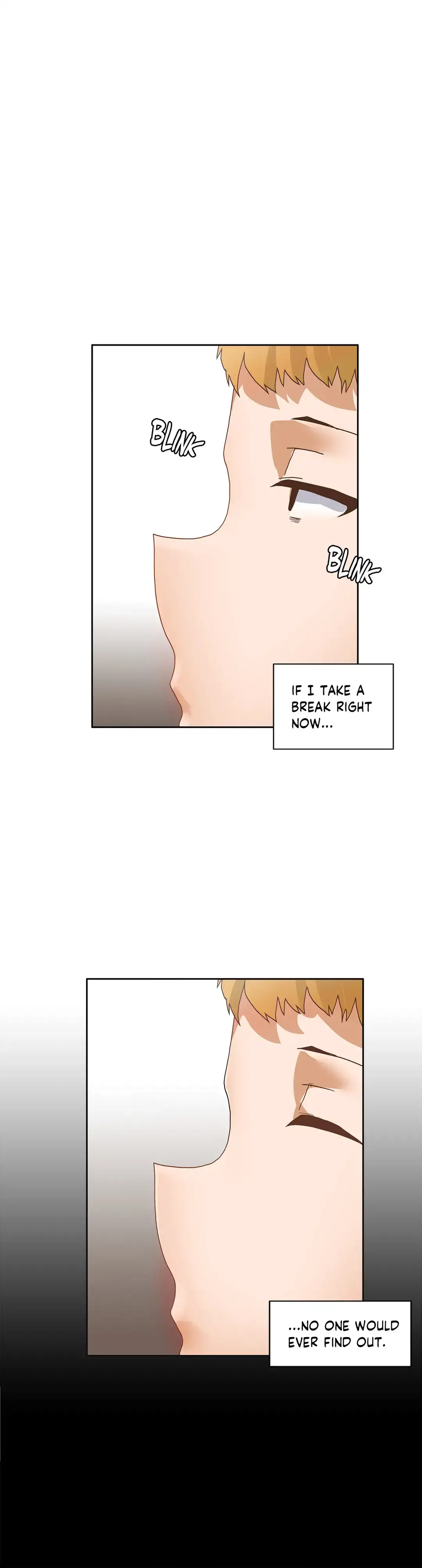 The Girl that Wet the Wall chapter 53 page 17