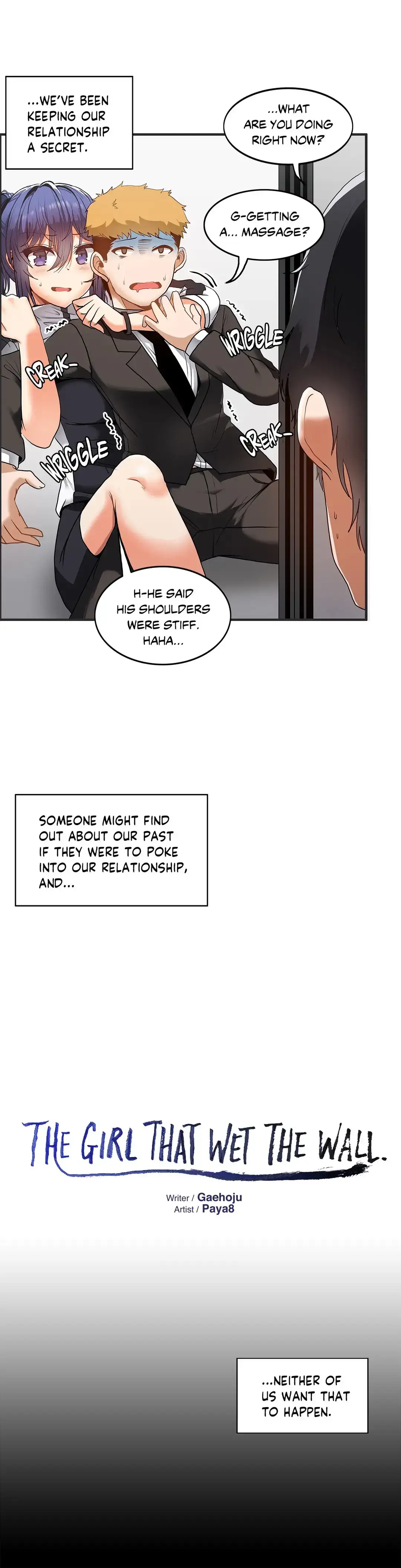 The Girl that Wet the Wall chapter 54 page 6