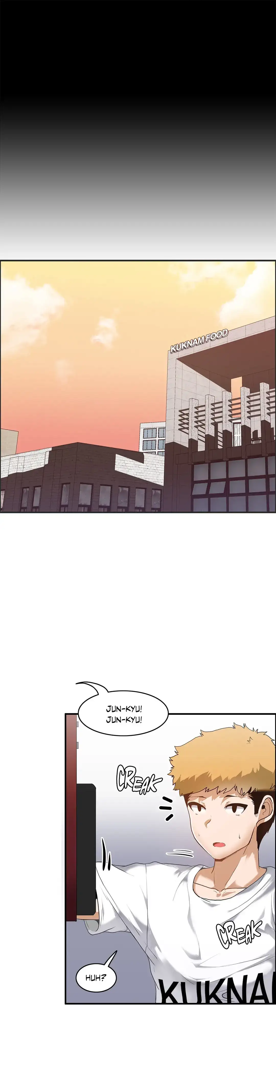 The Girl that Wet the Wall chapter 54 page 7
