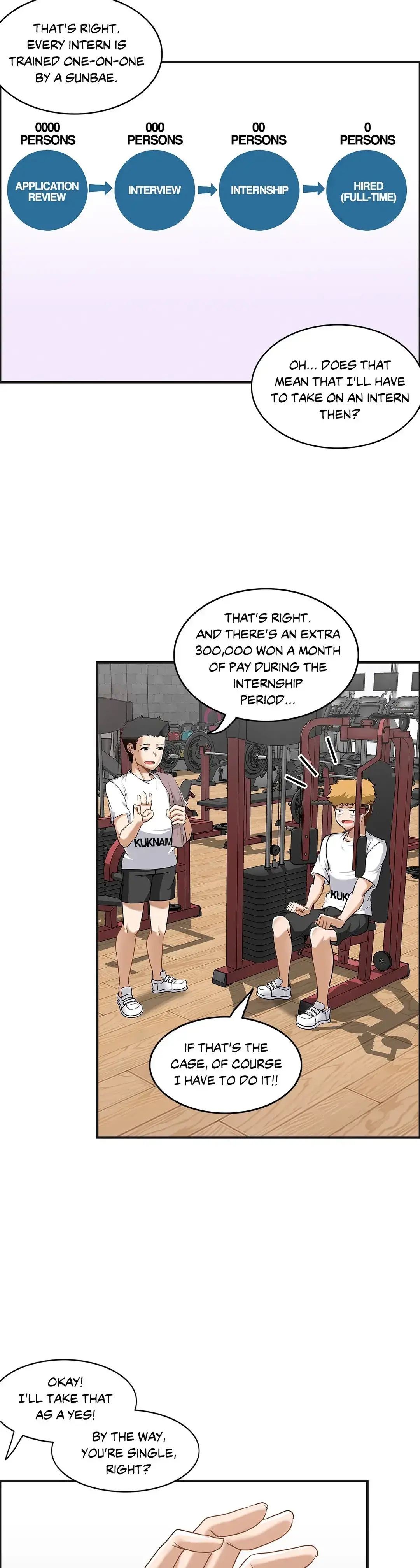 The Girl that Wet the Wall chapter 54 page 15